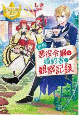 书信体片单作品配图